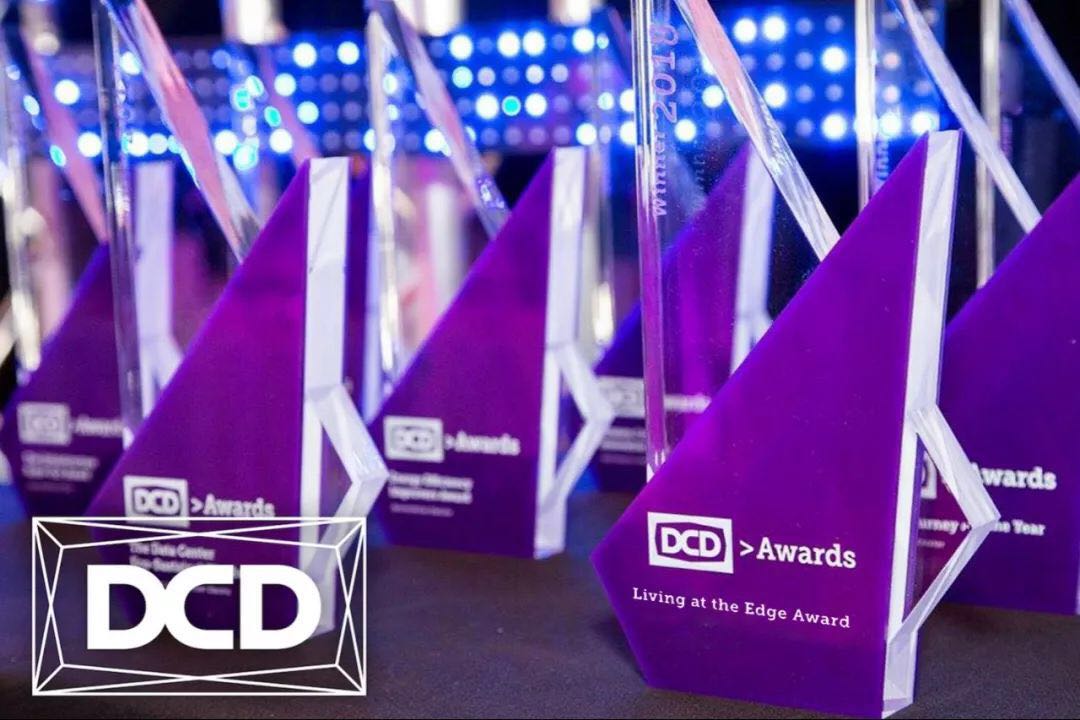 华为UPS携手秦淮数据获得了DCD全球年度边缘计算基础设施创新大奖。